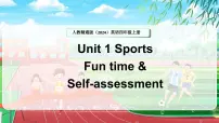 小学英语人教精通版（2024）四年级上册（2024）Fun time图片ppt课件