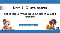 小学英语外研版（三起）2024四年级上册（2024）Unit 1 I love sports说课课件ppt
