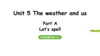 小学英语Part A教课课件ppt