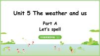 小学英语人教版PEP（2024）四年级上册（2024）Unit 5 The weather and usPart A评课ppt课件