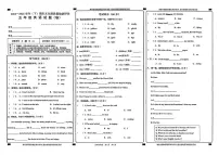 陕西省商洛市商南县2024-2025学年五年级下学期期末英语试卷