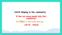 小学人教版PEP（2024）Part B教案配套课件ppt