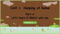 小学英语人教版PEP（2024）四年级上册（2024）Part A备课ppt课件