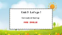 英语Unit 5 Let's go!评课ppt课件