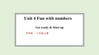 外研版（三起）2024三年级上册（2024）Unit 4 Fun with numbers备课课件ppt