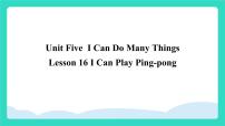 北京版（2024）三年级上册（2024）Unit Five I Can Do Many ThingsLesson 16 I Can Play Ping - pong背景图课件ppt