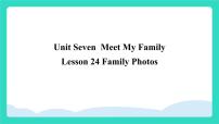 英语三年级上册（2024）Lesson 24 Family Photos多媒体教学ppt课件