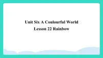 小学英语北京版（2024）三年级上册（2024）Lesson 22 Rainbow背景图ppt课件