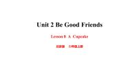 北京版（2024）四年级上册Unit 2 May I speak to Mike?Lesson 8课前预习ppt课件