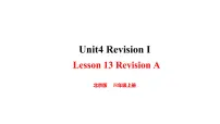 小学英语北京版（2024）四年级上册Unit 4 Revision Lesson 13课前预习ppt课件