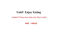 北京版（2024）四年级上册Unit 5 Which kind would you like? Lesson 17说课ppt课件