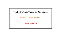 英语Unit 6 May I take your order? Lesson 22课前预习ppt课件