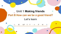 小学英语人教版PEP（2024）三年级上册Unit 1 Hello! Part B说课ppt课件