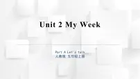 小学英语人教版PEP（2024）五年级上册Unit 1 My New Teachers Part A说课ppt课件