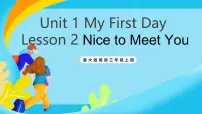 小学英语重大版（2024）三年级上册（2024）Unit 1 My First Day Lesson 2精品课件ppt