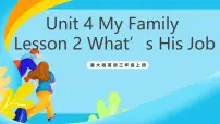 重大版（2024）三年级上册（2024）Unit 4 My Family Lesson 2完美版ppt课件