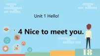 小学英语冀教版（三起）2024三年级上册（2024）4 Nice to meet you.优秀ppt课件