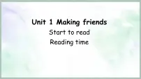 小学英语人教版PEP（2024）三年级上册（2024）Unit 1 Making friends Part C背景图ppt课件