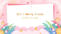 小学Unit 1 Making friends Part B教学演示课件ppt