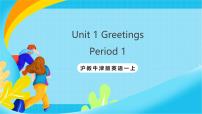 小学英语Unit 2 New friends优秀课件ppt
