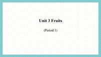 科普版（2024）四年级上册（2024）Unit 3 Fruits精品ppt课件