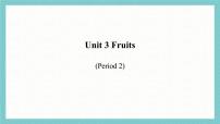 小学英语科普版（2024）四年级上册（2024）Unit 3 Fruits优质课件ppt