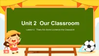 重大版（2024）Lesson 2获奖课件ppt