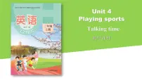 小学英语沪教版（五四制）（2024）二年级上册（2024）Unit 4 Playing sports优秀ppt课件