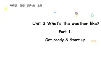 英语四年级上册（2024）Unit 3 What's the weather like?教案配套ppt课件