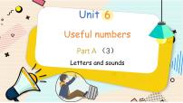 小学英语人教版PEP（2024）三年级上册（2024）Unit 1 Making friends Part A教学ppt课件
