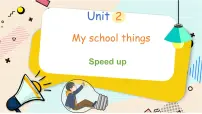 三年级上册（2024）Unit 2 My school things评课课件ppt