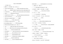 新译林版小学英语四上（Unit1-2）第一次 月考综合测试卷 有答案