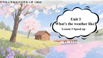 小学英语外研版（三起）2024四年级上册（2024）Unit 3 What's the weather like?教学ppt课件