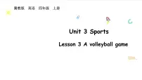 冀教版（三起）2024四年级上册（2024）Lesson 3 A volleyball game图片ppt课件