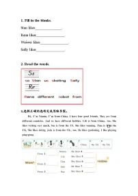 小学外研版（三起）2024Unit 4 What's your hobby?优秀教案设计