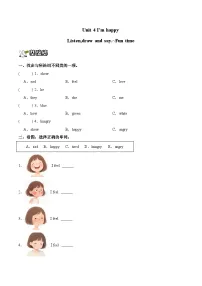 人教PEP版（一起）（2024）二年级上册（2024）Unit 4 I'm happy!同步练习题