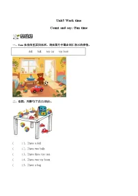 人教PEP版（一起）（2024）二年级上册（2024）Unit 5 Work time同步测试题
