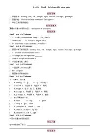 英语六年级上册Unit 1 How can I get there? Part C第3课时教案及反思