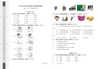 山东省德州市武城县2024-2025学年五年级下学期期中英语素养测评试题