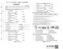 河南省周口市太康县独塘乡联合小学2025-2026学年六年级上学期英语第一次教学测评（月考）