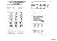 山东省济南市章丘区章丘市水寨中心小学2025-2026学年四年级上学期英语阶段性监测题（月考）