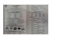 陕西省咸阳市渭城区底张镇瓦刘小学2025-2026学年六年级上学期英语阶段练习（月考）