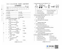 河南省周口市太康县太康县独塘乡联合小学2025-2026学年五年级上学期英语第一次教学测评 （月考）