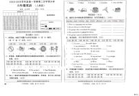 河北省邢台市信都区胡家营学校等多校联考2025-2026学年六年级上学期英语第二次学情分析（月考）