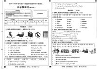 河北省沧州市肃宁县2025-2026学年四年级上学期英语学科素养评价阶段二（月考）