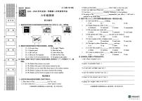 陕西省延安市2025-2026学年六年级上学期英语第二次阶段性作业（月考）