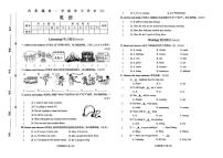 河南省驻马店市上蔡县2025-2026学年六年级上学期英语学习评价试题（月考）