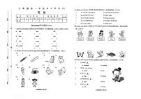 河南省驻马店市上蔡县2025-2026学年三年级上学期英语学习评价试题（月考）
