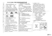 内蒙古自治区呼和浩特市托克托县2025-2026学年六年级上学期英语质量监控评价试卷（月考）