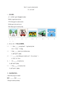陕旅版（2024）四年级上册（2024）Unit 3 I Come to School on Foot精品一课一练